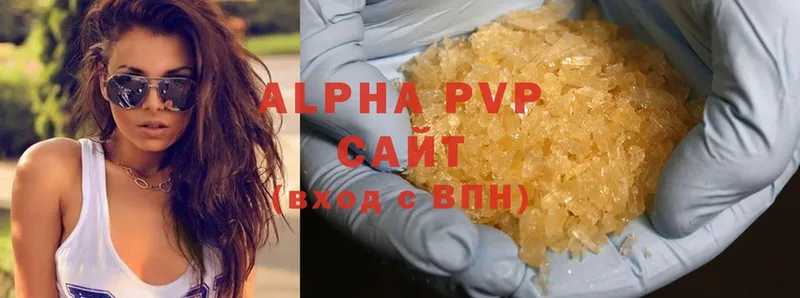 Alpha PVP СК КРИС  продажа наркотиков  площадка телеграм  Саки 