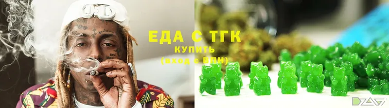 купить   Саки  Cannafood конопля 